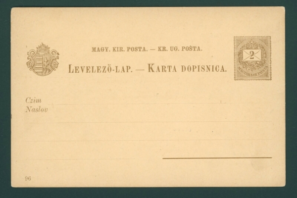 1896. Hungary - Millennium Postal Stationery HECHT Bank House advertising overprint - Zagreb