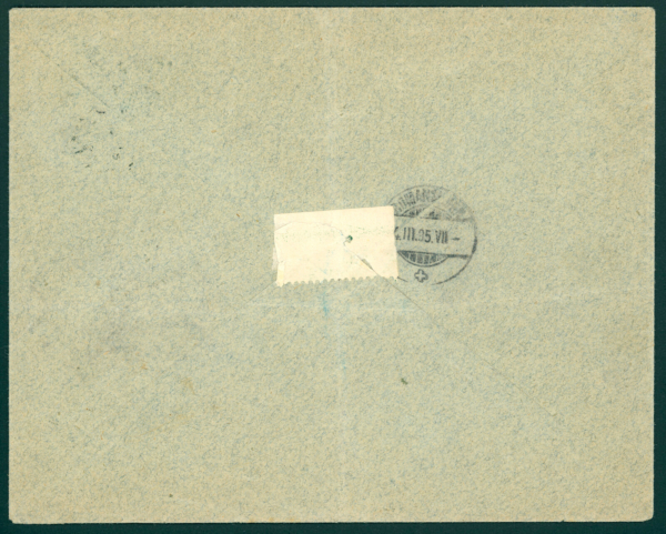 1895. Hungary - Postage due envelope sent to Switzerland