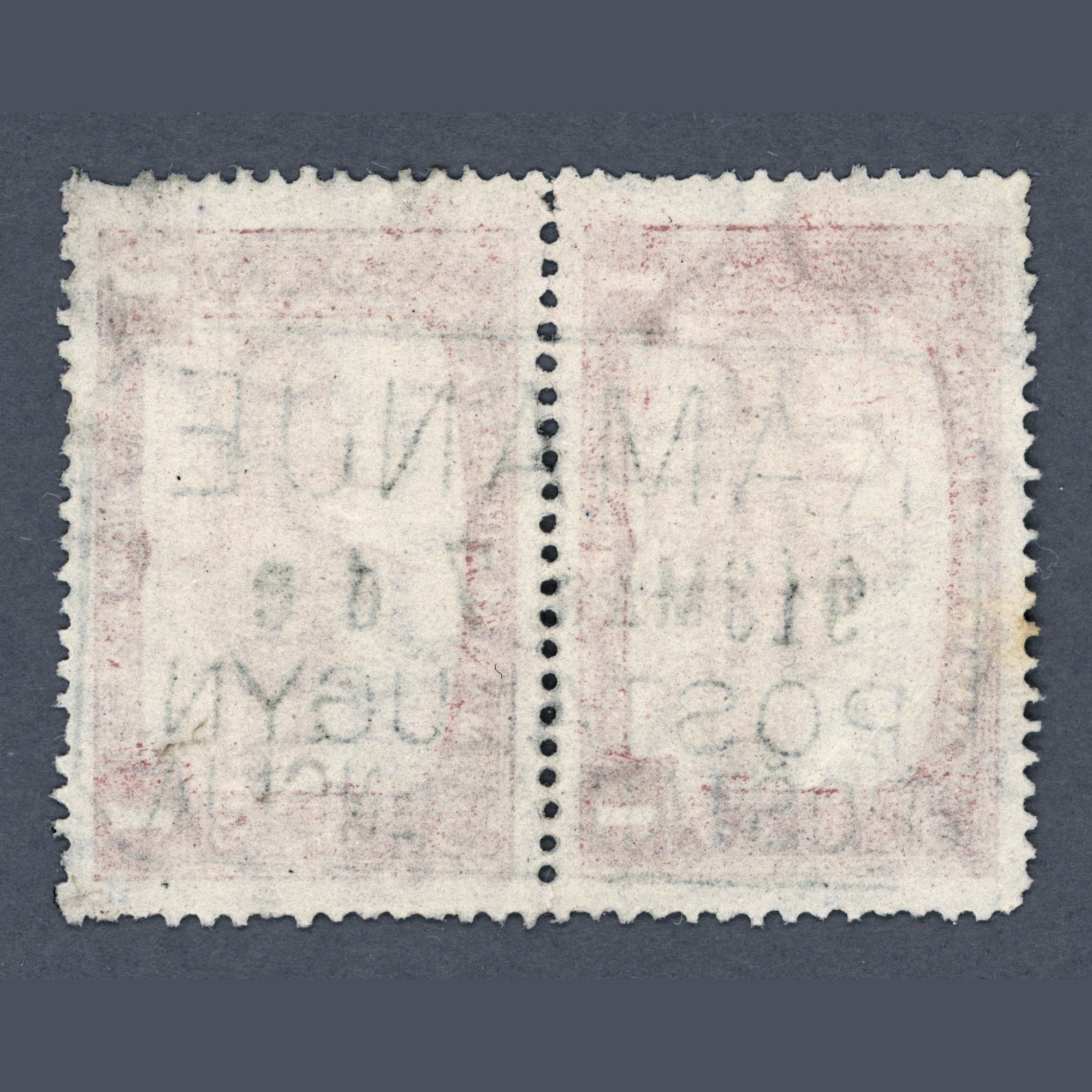 1913 Hungary - bilingual Croatian - Hungarian KAMANJE postal agency postmark | PÜ: RR (very rare) - Image 2