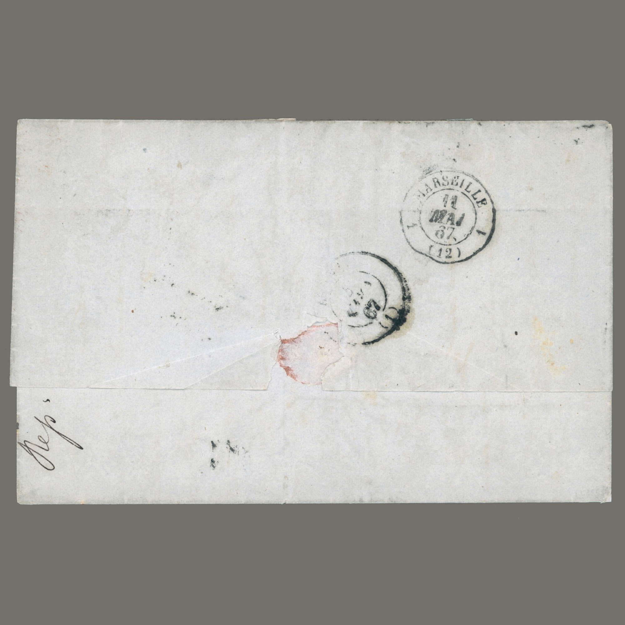 1867 Greece - France - Postage due letter from Lyon to Athens with a spectacular four-colour Greek postage - Image 2