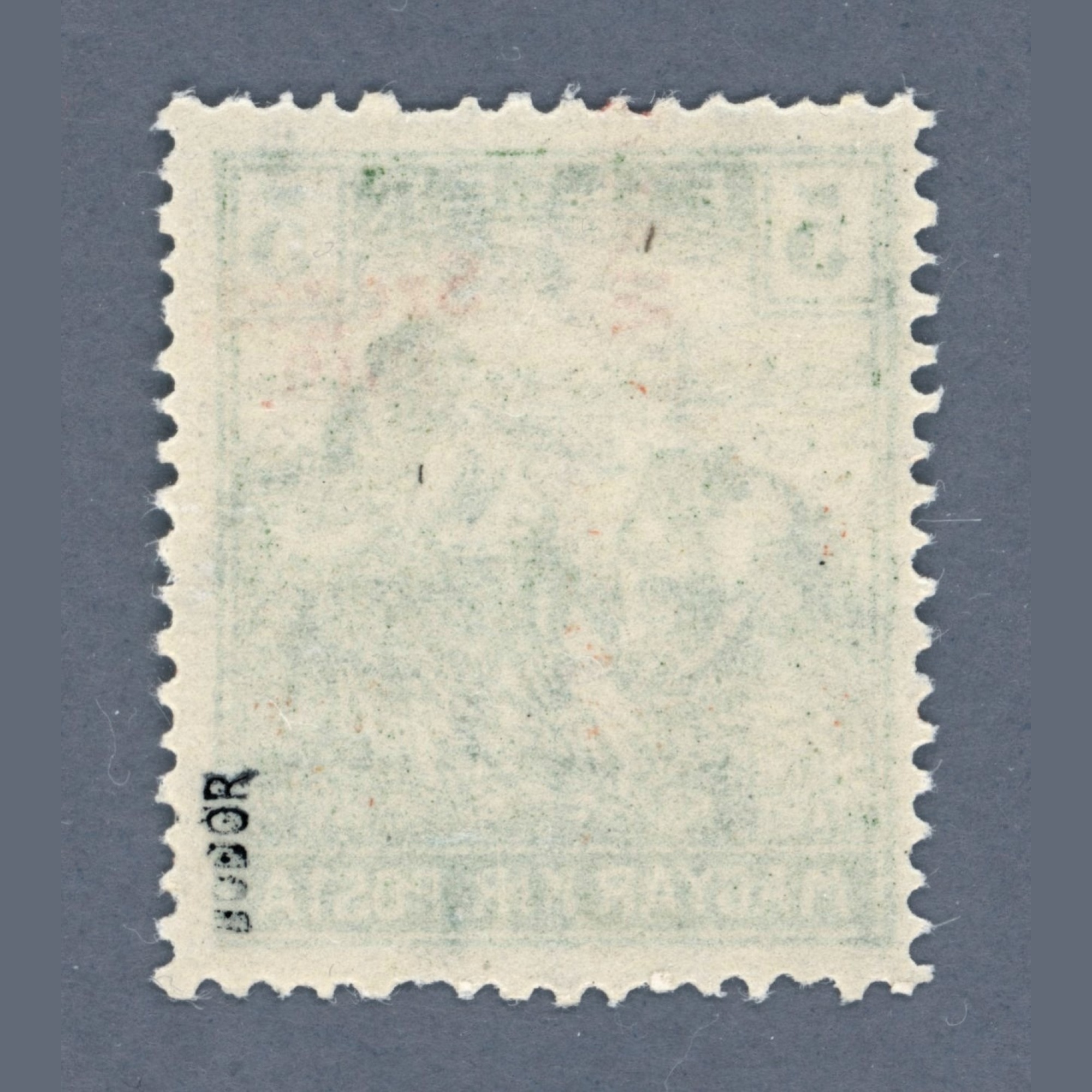 1919 Hungary - Szeged - Reaper 5 filler, bottom left stamp of the sheet with extremly slipped overprint - Image 3