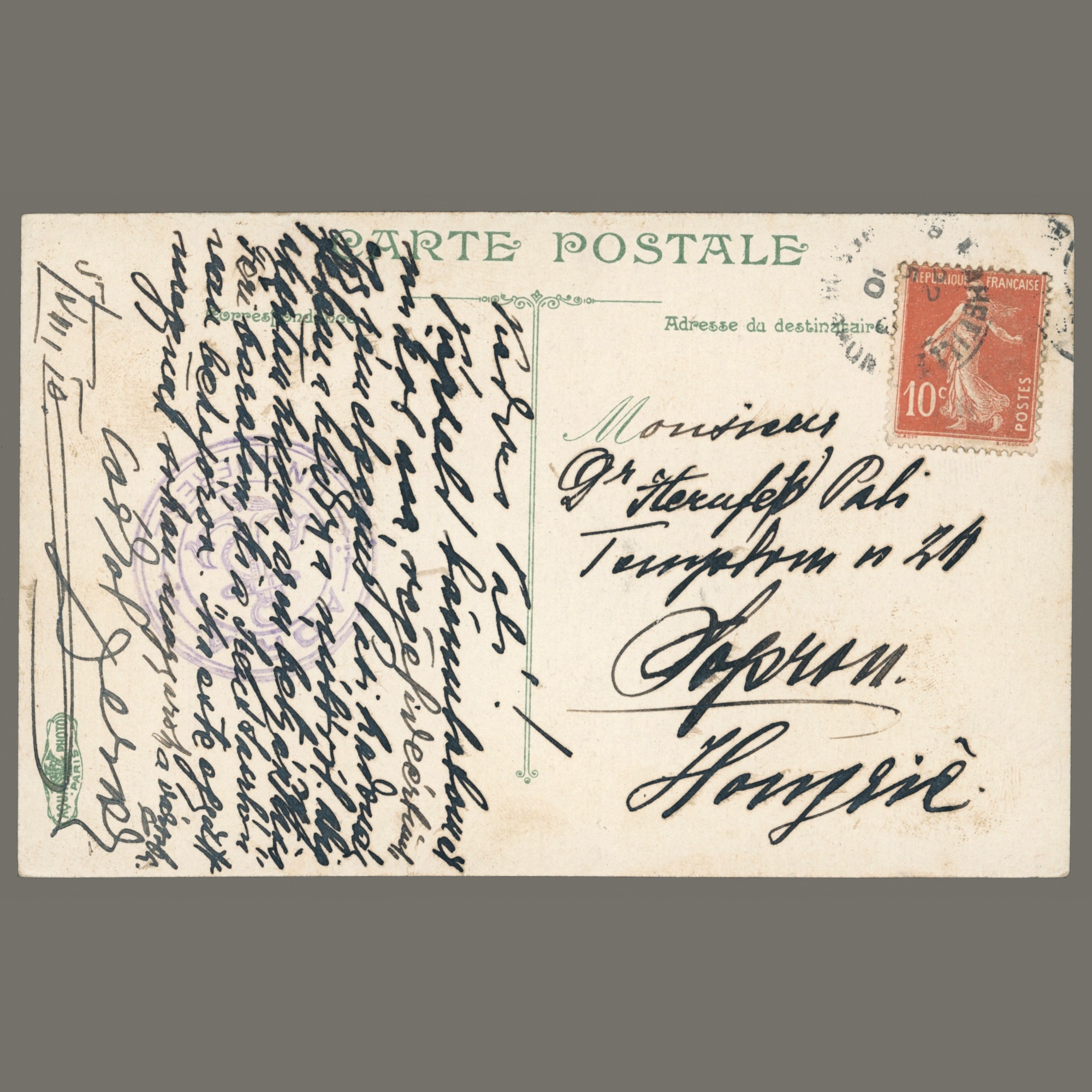 1910 Hungary - "Adria-Ungharese" and "Paquebot / SS Kassa" Peterdi's onboard ship postmarks on a postcard. Very rare, everyday postal item! - Image 2