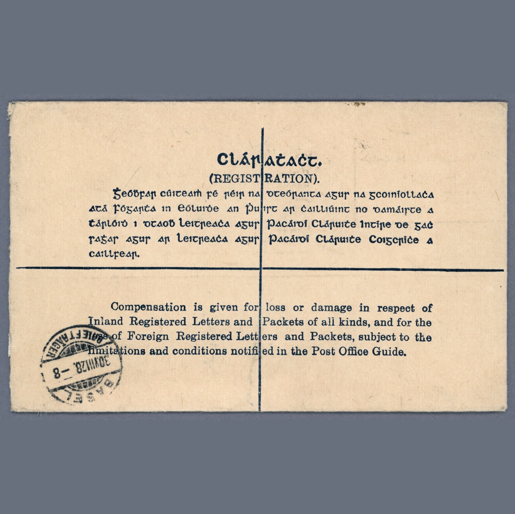 1928 Ireland - Registered postal stationery cover with additional postage sent to Switzerland, sealed with decorative gold wax seal - Image 2