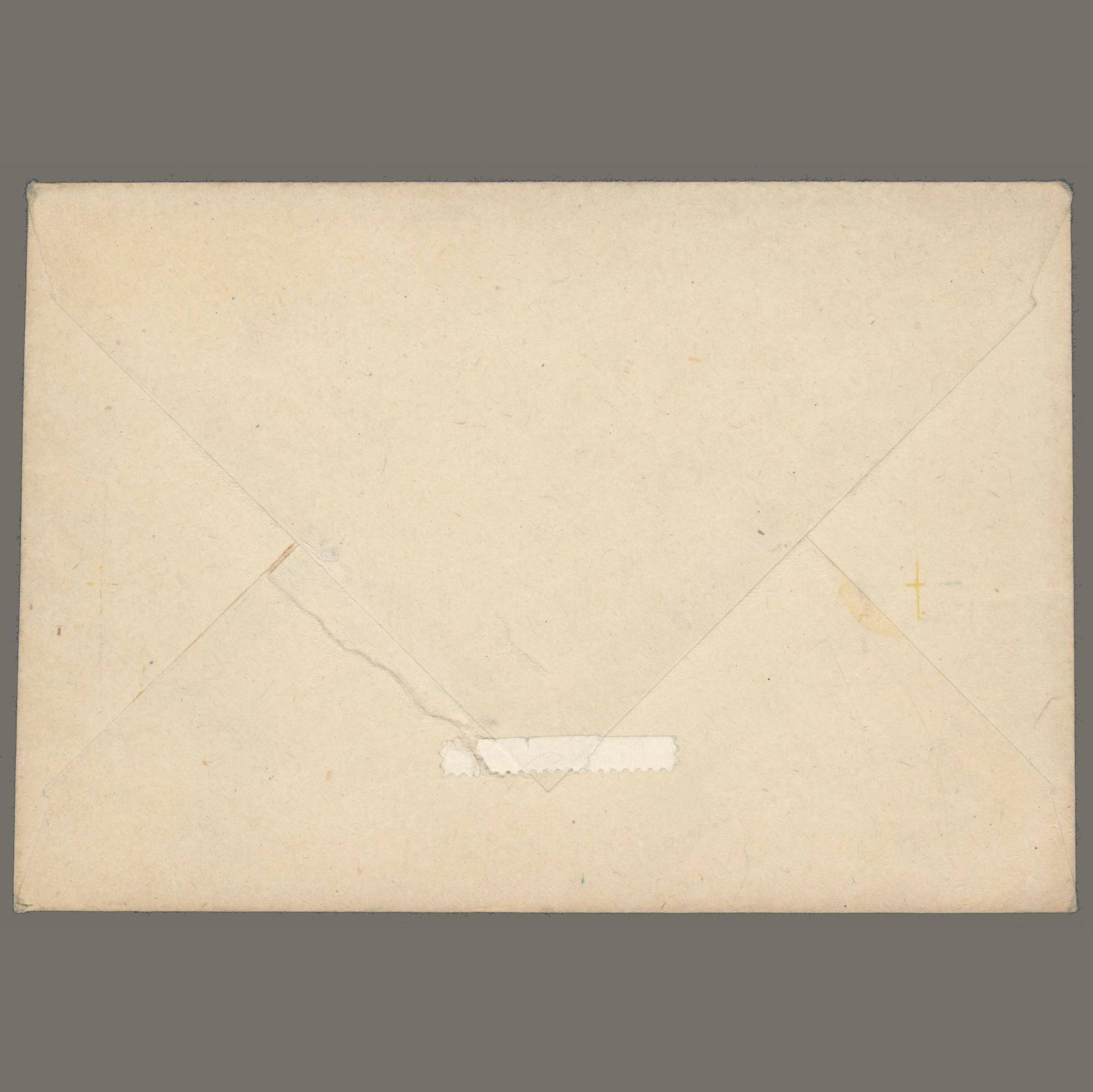 1960 North Korea - Postal stationery cover sent to Hungary with additional postage - Image 2