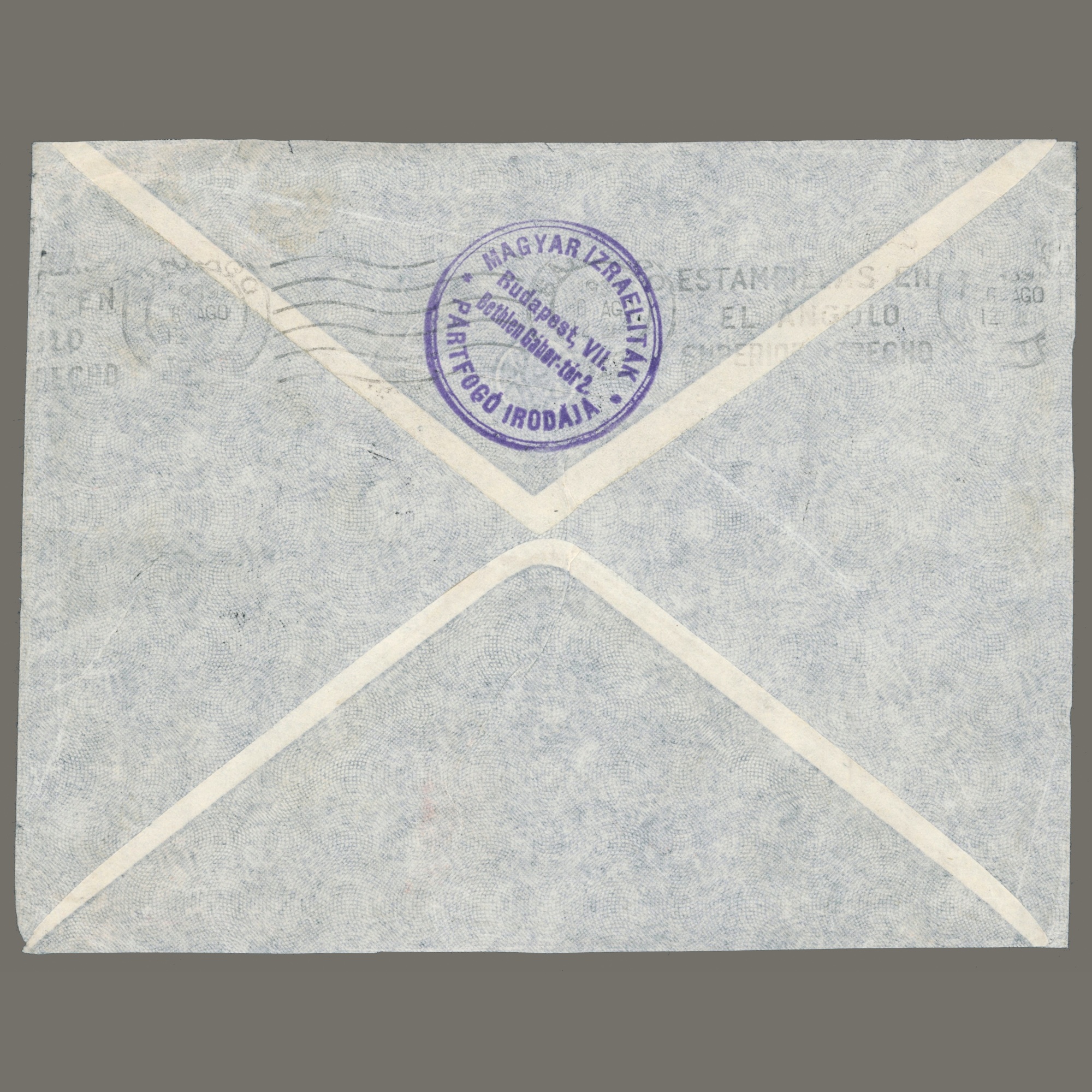 1939 Hungary - Airmail cover sent to Chile with 20 pengo 40 filler postage - extremely rare high airmail franking with francotyp machine postmarks 9 + 9 + 2.40 pengo - three impressions, extraordinary multiple machine franking. - Image 2